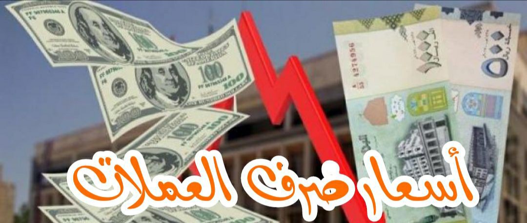 Published from Blogger Prime Android App