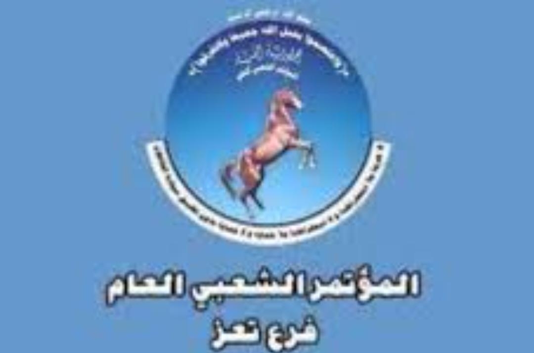 Published from Blogger Prime Android App