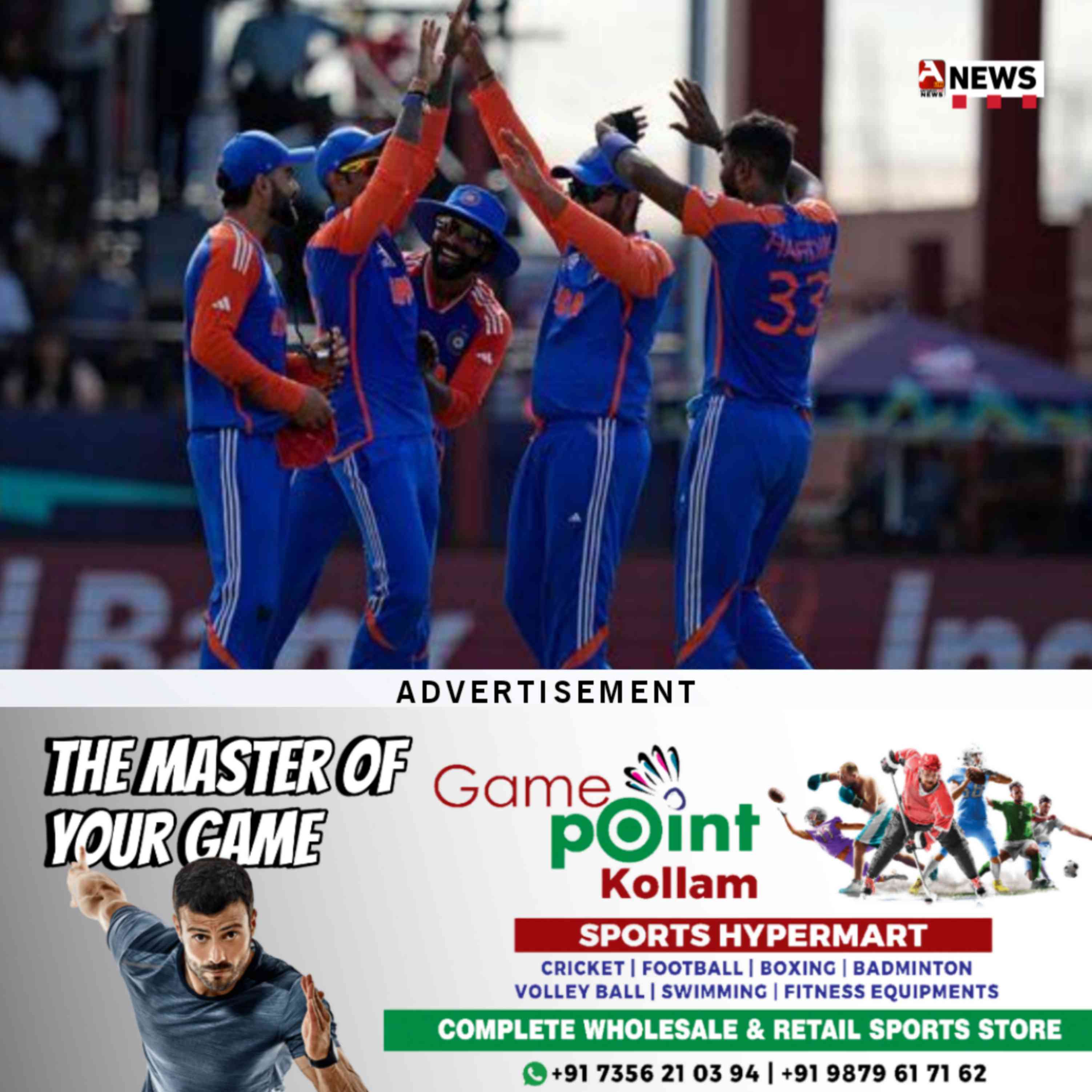 Published from Blogger Prime Android App