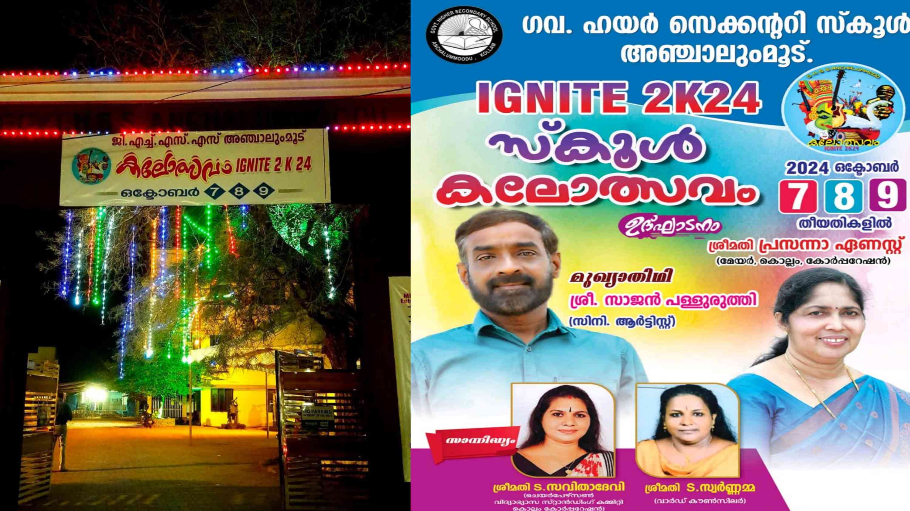 Published from Blogger Prime Android App