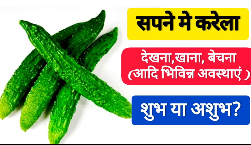 Published from Blogger Prime Android App