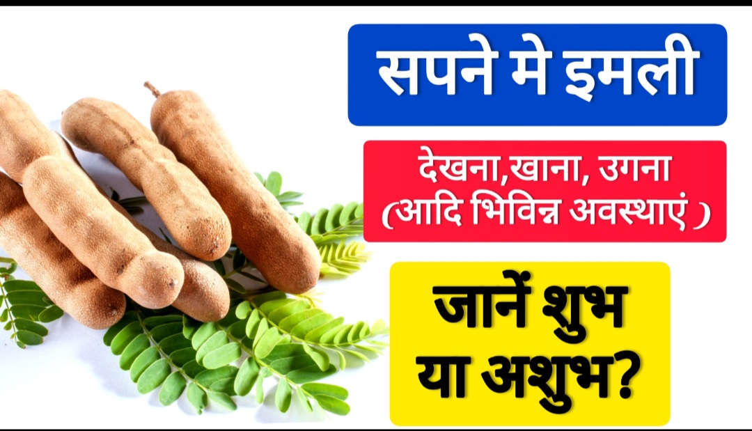 Published from Blogger Prime Android App