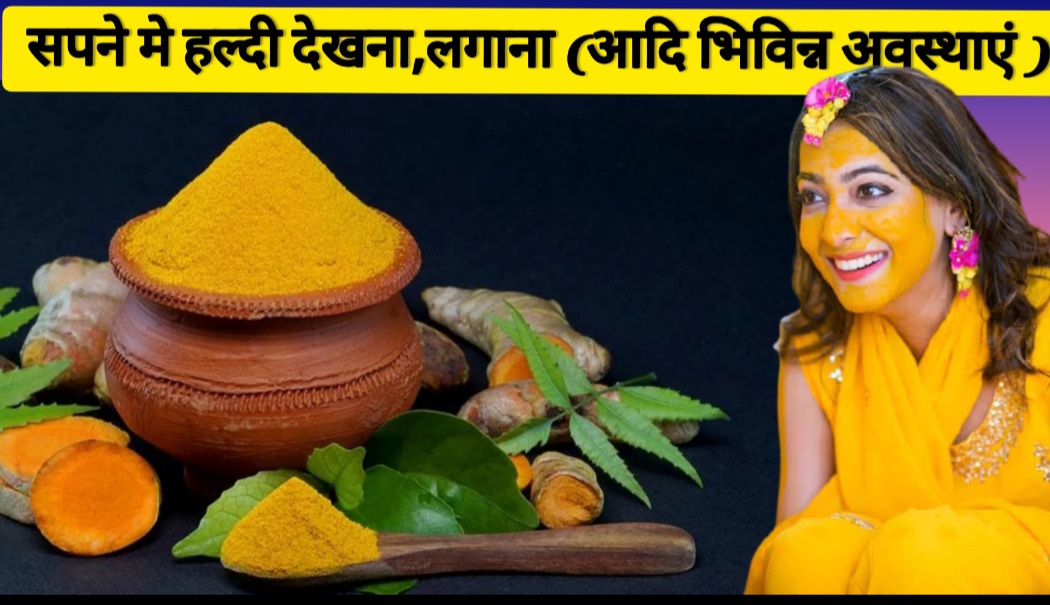 Published from Blogger Prime Android App