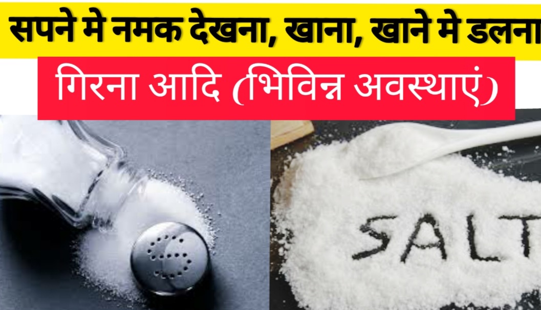Published from Blogger Prime Android App
