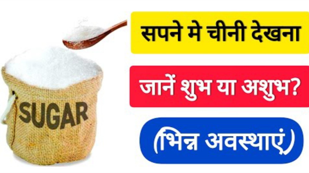 Published from Blogger Prime Android App
