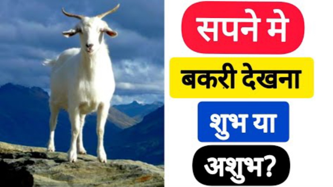 Published from Blogger Prime Android App
