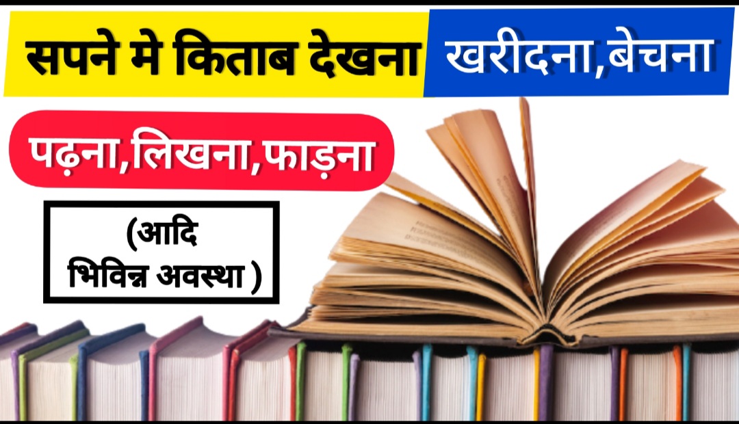 Published from Blogger Prime Android App