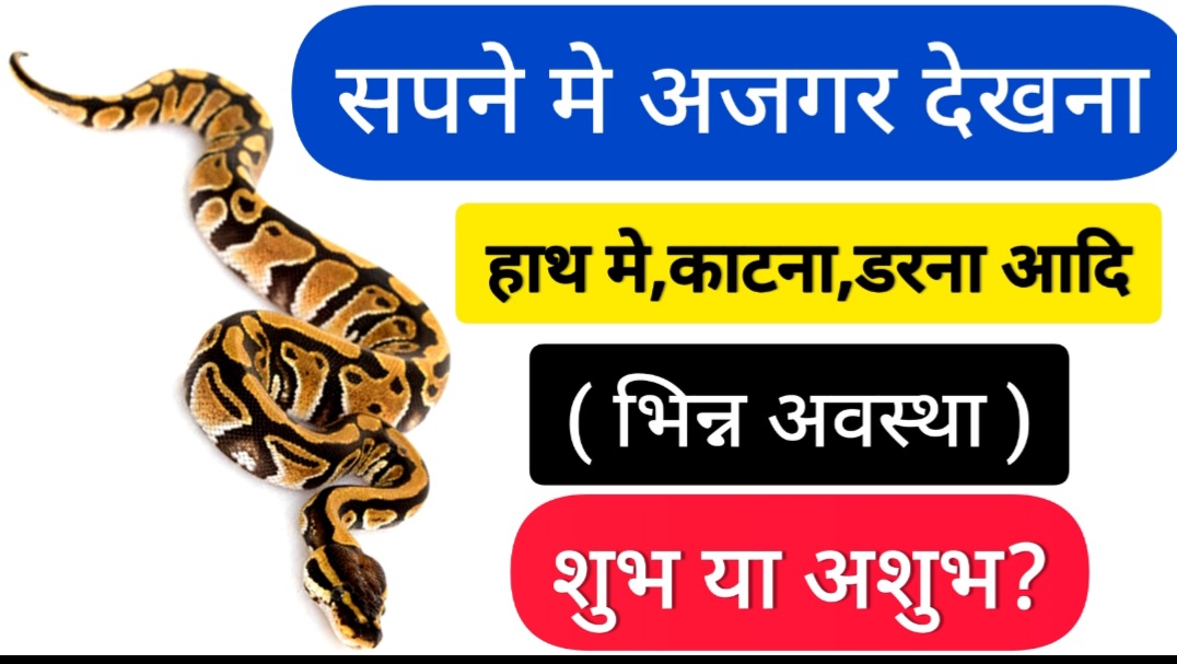 Published from Blogger Prime Android App