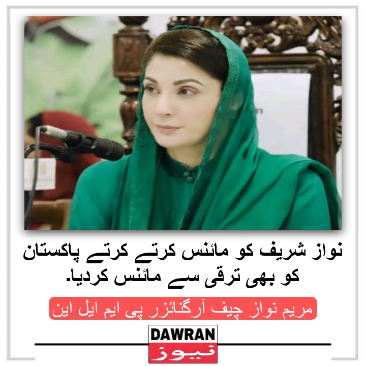 Published from Blogger Prime Android App