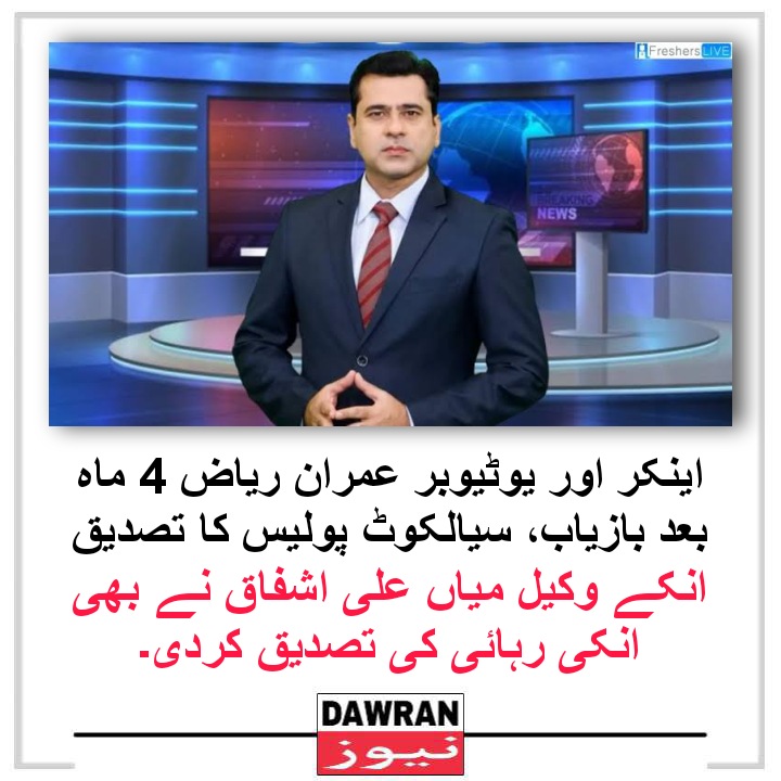 Published from Blogger Prime Android App