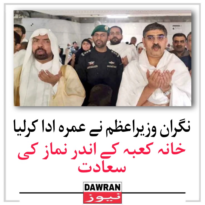 Published from Blogger Prime Android App