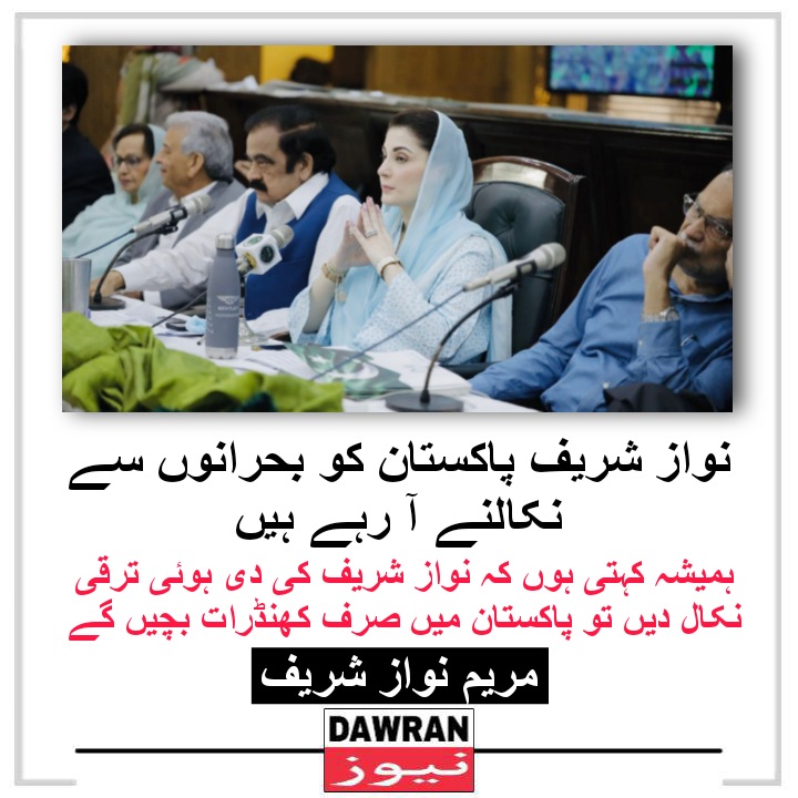 Published from Blogger Prime Android App