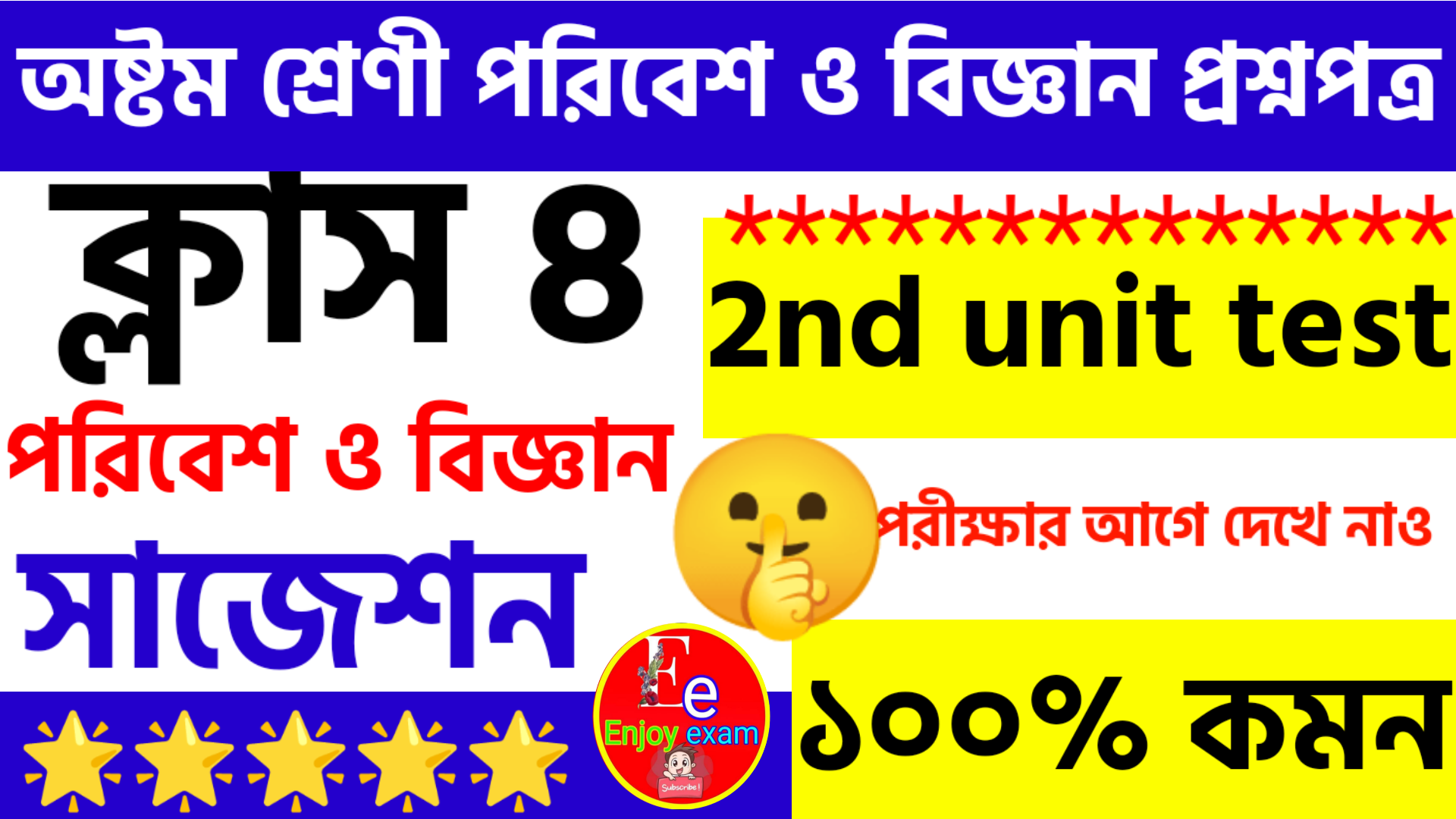 Published from Blogger Prime Android App