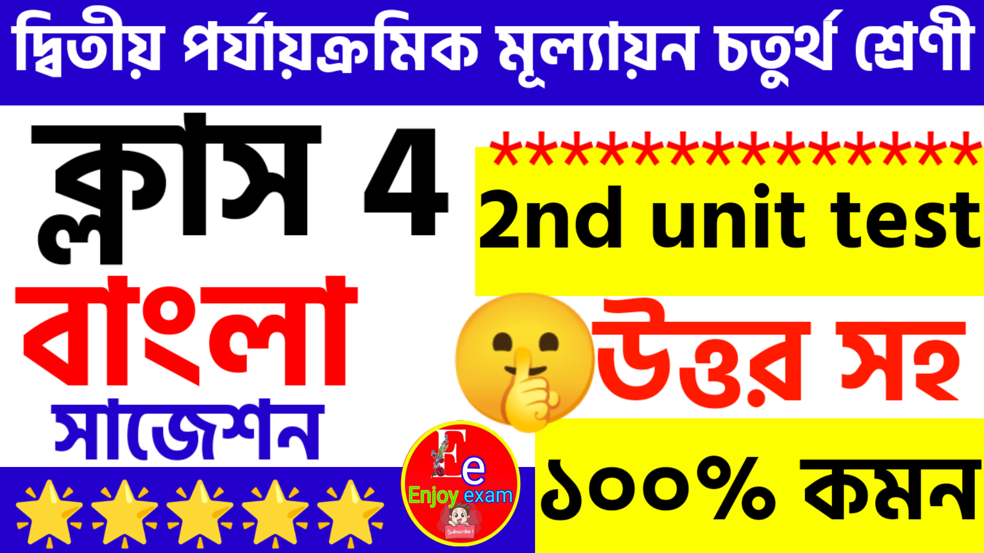 Published from Blogger Prime Android App