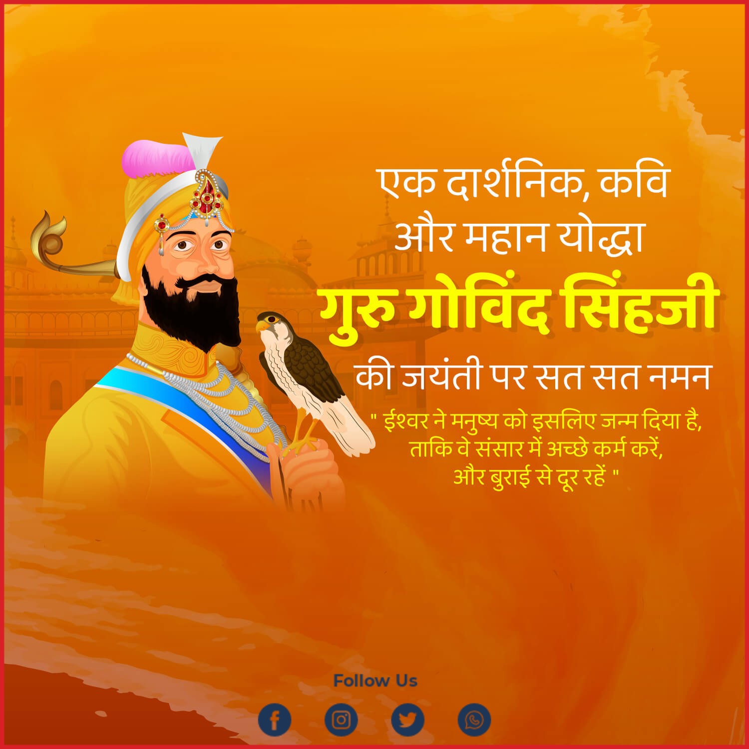 Published from Blogger Prime Android App