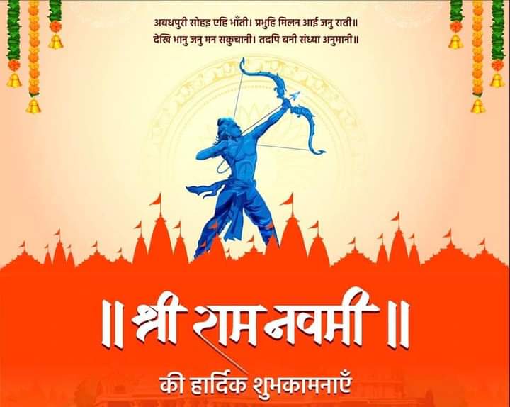 Published from Blogger Prime Android App