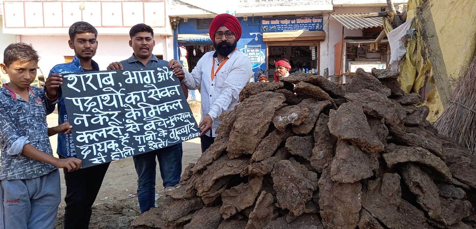 Published from Blogger Prime Android App