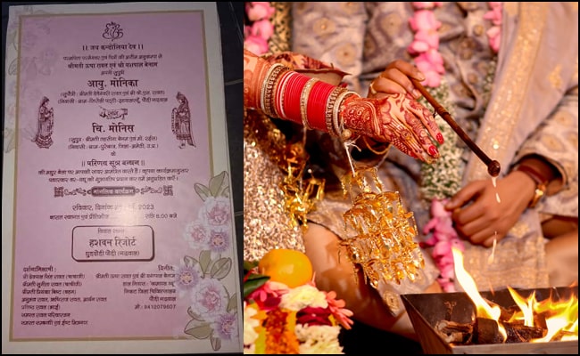 खबर का असर :: भाजपा नेता यशपाल बेनाम अब नहीं करेंगे अपनी बेटी की मुस्‍लिम युवक से शादी! वीडियो में बताई वजह,,,।