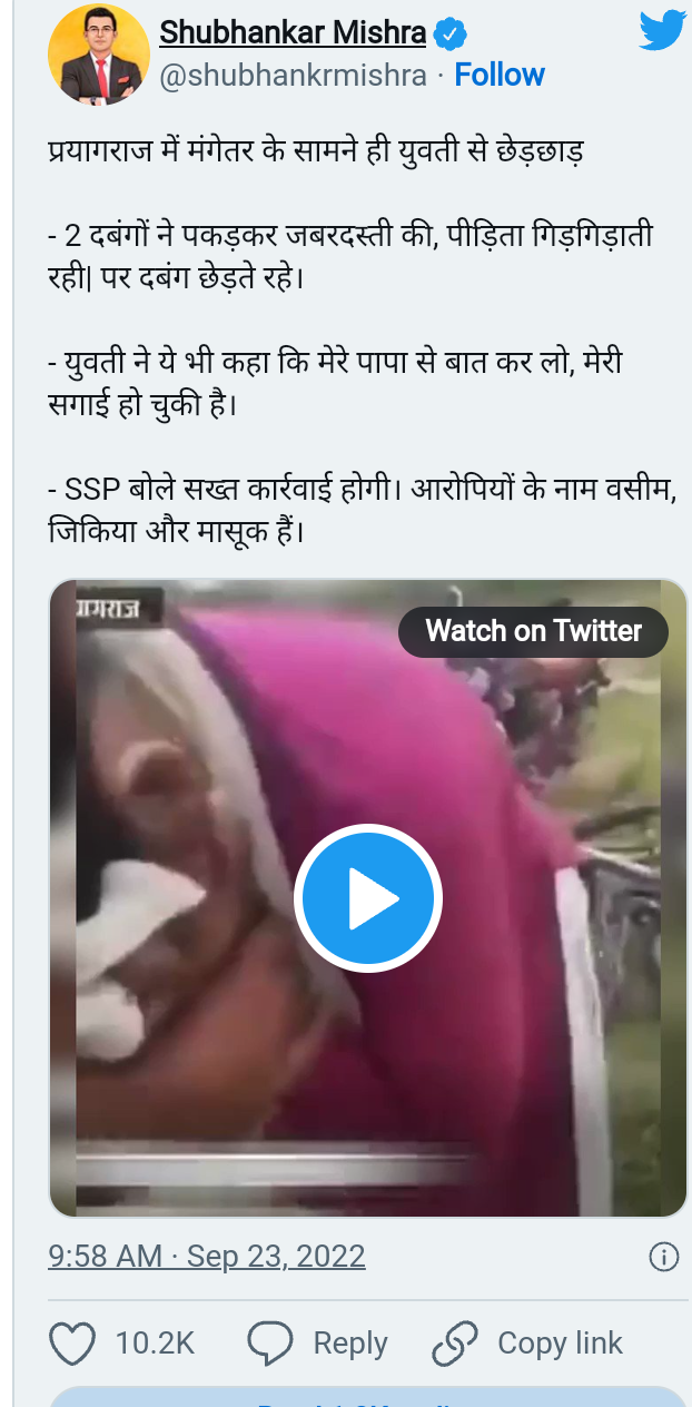 Published from Blogger Prime Android App