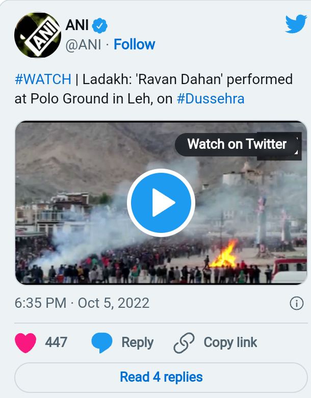 Published from Blogger Prime Android App