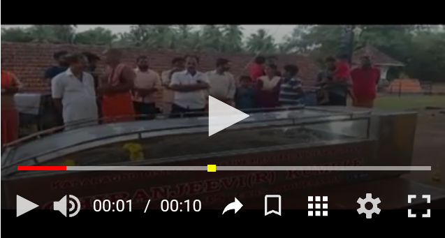 Published from Blogger Prime Android App