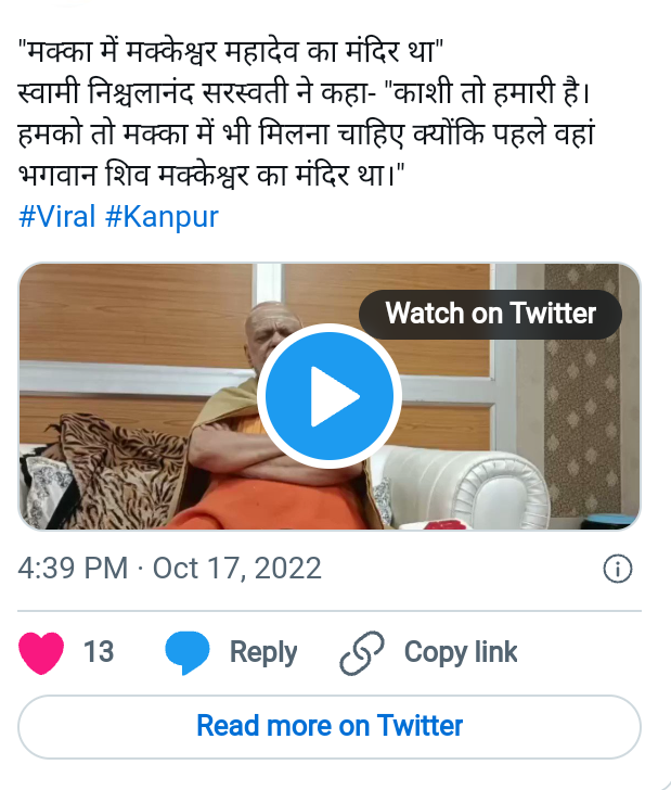 Published from Blogger Prime Android App