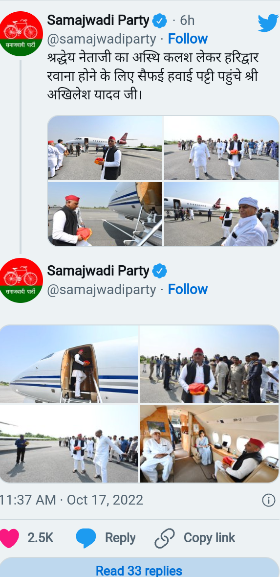 Published from Blogger Prime Android App