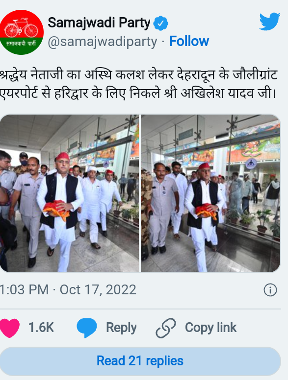 Published from Blogger Prime Android App