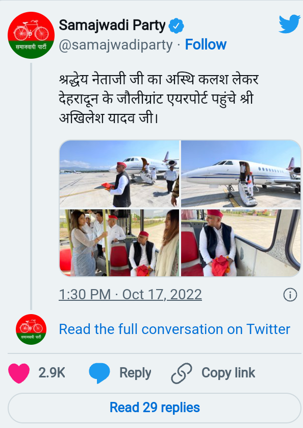 Published from Blogger Prime Android App