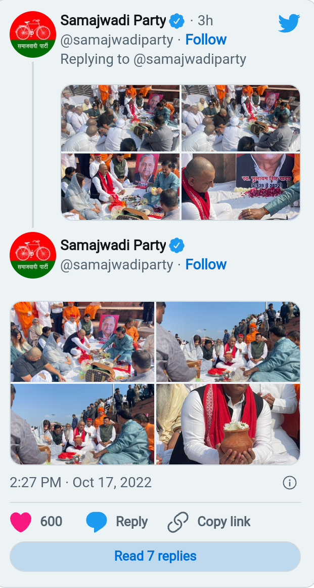 Published from Blogger Prime Android App