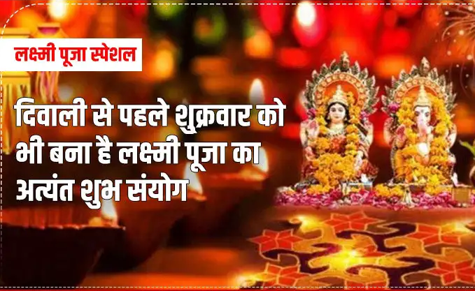 Published from Blogger Prime Android App