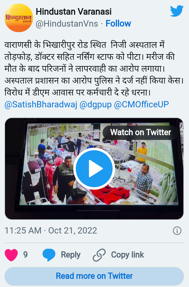 Published from Blogger Prime Android App