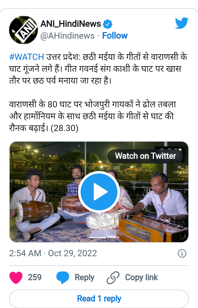 Published from Blogger Prime Android App