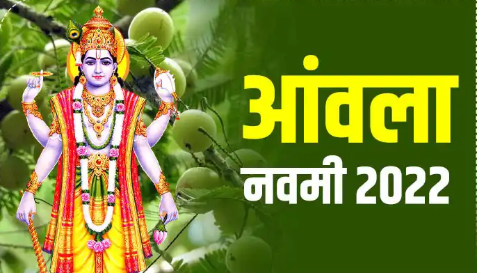 Published from Blogger Prime Android App