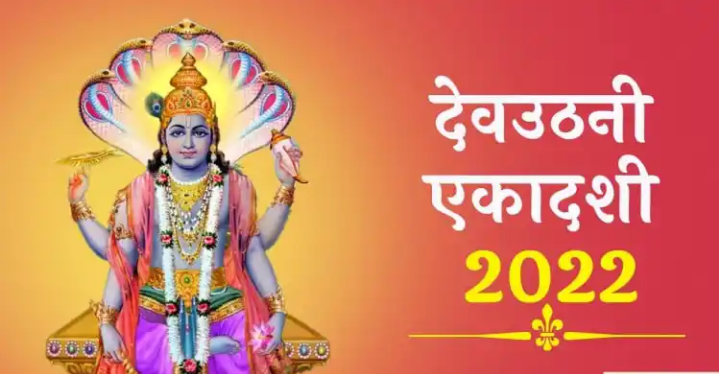 Published from Blogger Prime Android App