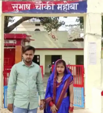 Published from Blogger Prime Android App