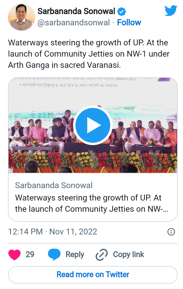 Published from Blogger Prime Android App