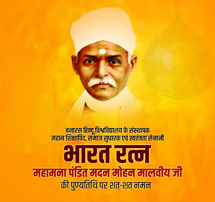 Published from Blogger Prime Android App