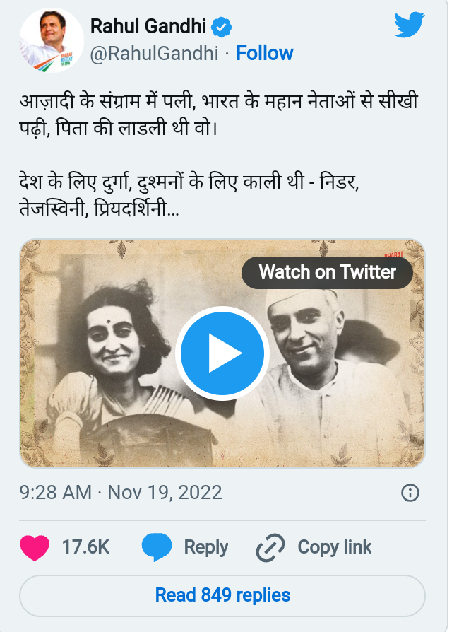 Published from Blogger Prime Android App