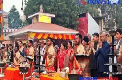 Published from Blogger Prime Android App