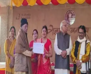 Published from Blogger Prime Android App