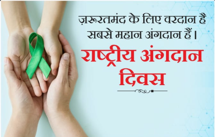 Published from Blogger Prime Android App