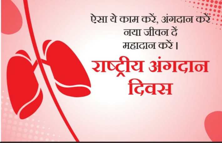 Published from Blogger Prime Android App