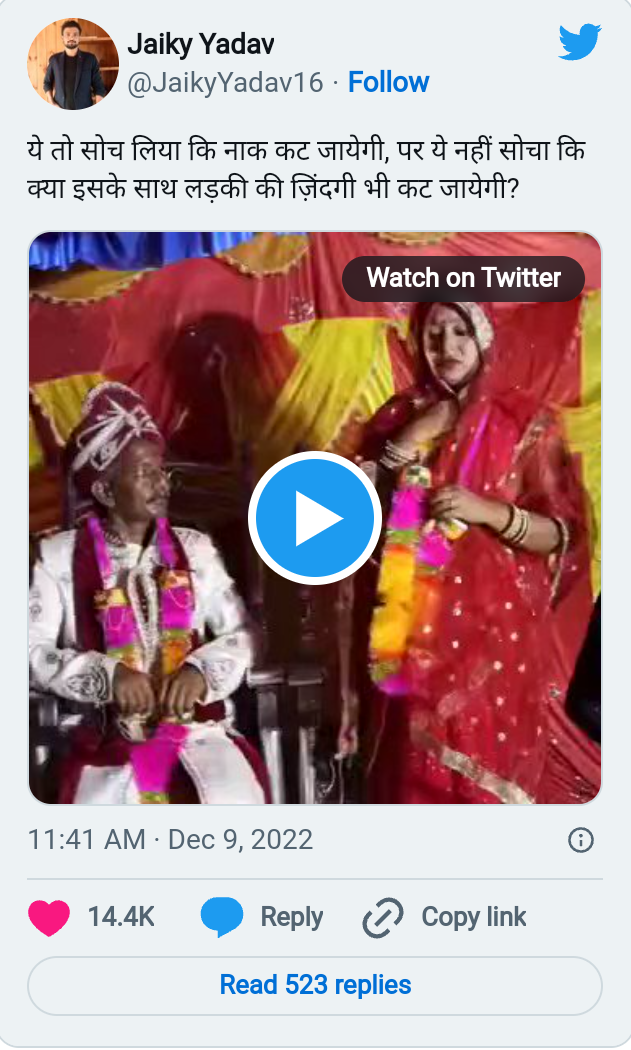 Published from Blogger Prime Android App