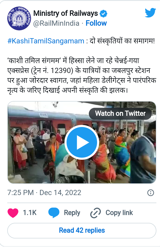 Published from Blogger Prime Android App