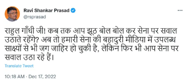 Published from Blogger Prime Android App