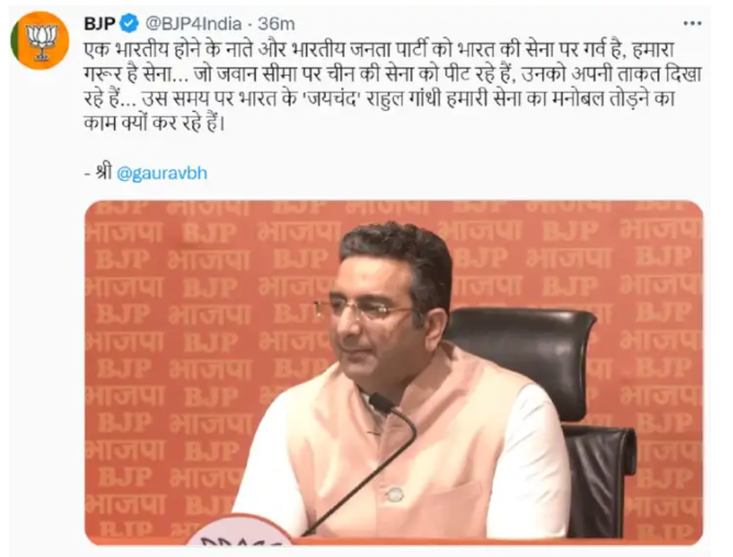 Published from Blogger Prime Android App