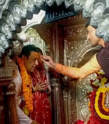 Published from Blogger Prime Android App