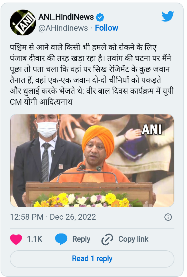 Published from Blogger Prime Android App