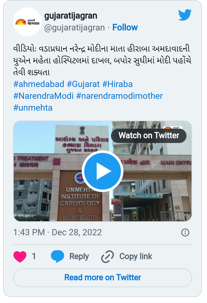 Published from Blogger Prime Android App